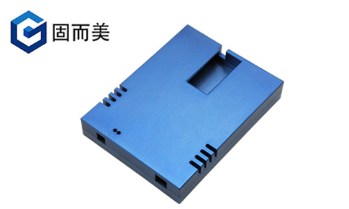 你造鋁合金外殼框架是如何加工的嗎？
