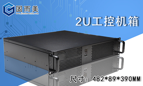 哪些因素影響了服務(wù)器機箱的正常工作呢？