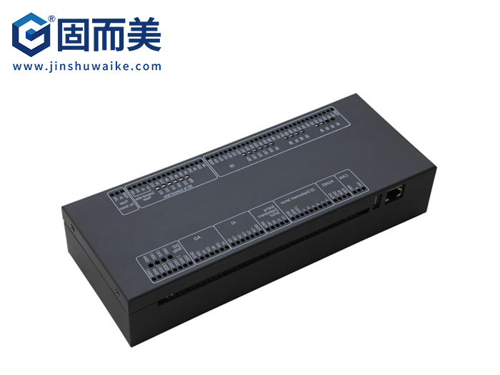 電源外殼|電源控制器外殼定做|控制盒外殼|固而美金屬外殼設計|鈑金加工定制