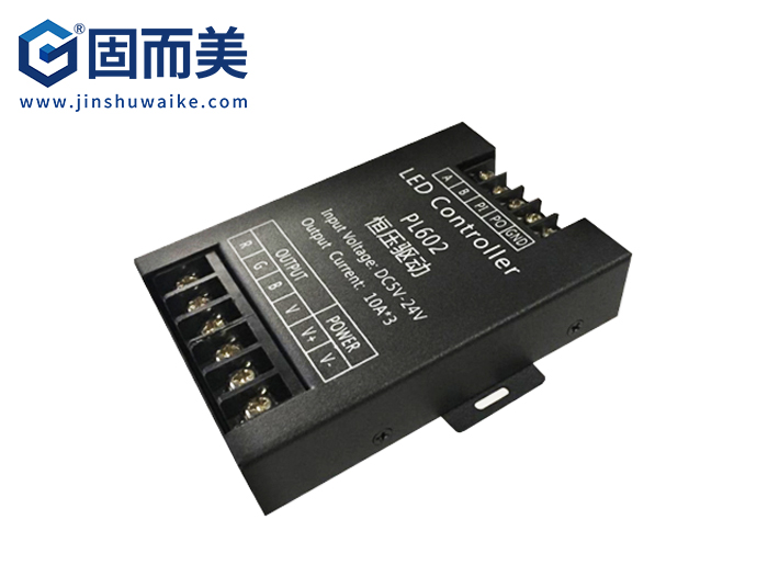 LED控制器外殼|驅動器外殼|傳感器外殼|固而美金屬外殼加工定制|來圖設計生產 LED控制器外殼|驅動器外殼|傳感器外殼|固而美金屬外殼加工定制|來圖設計生產